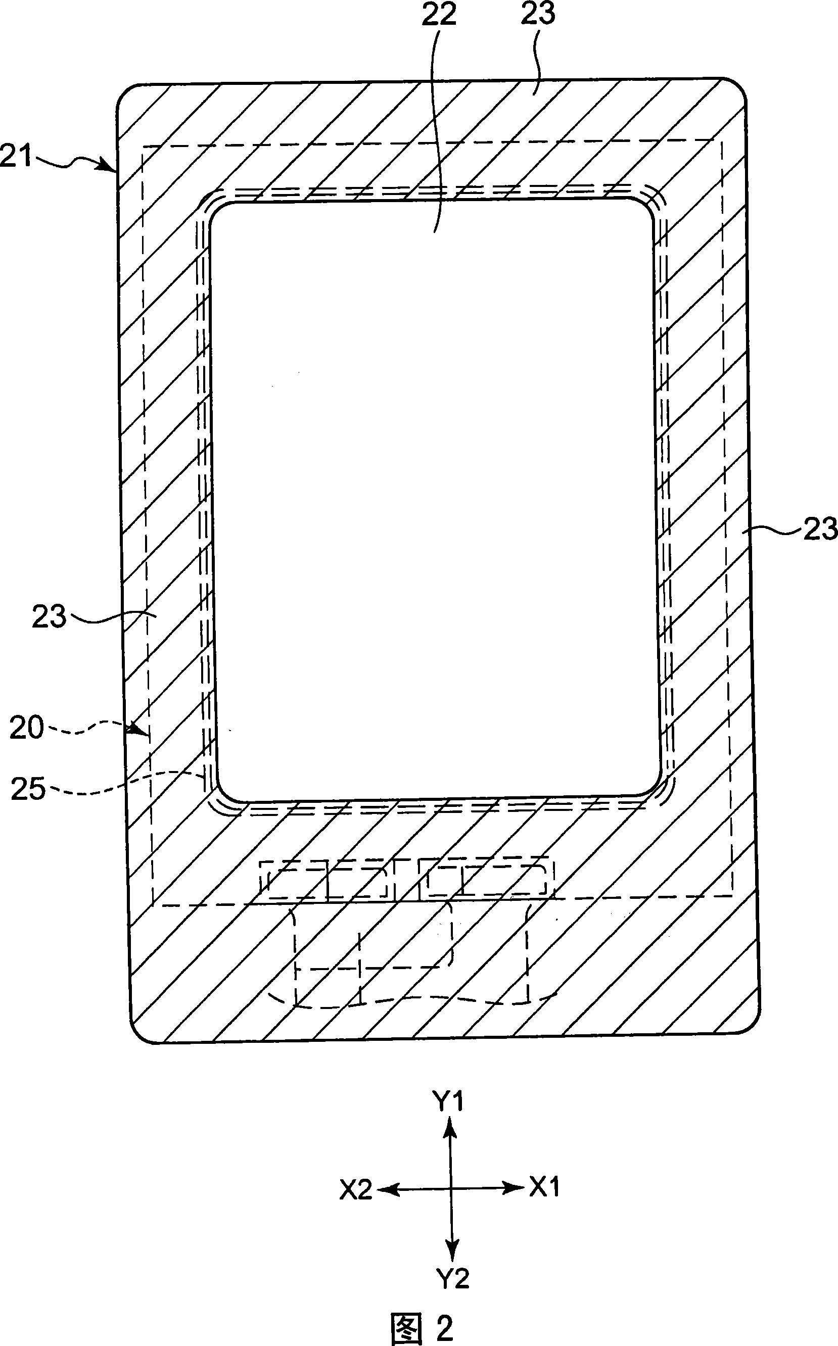 Electronic equipment