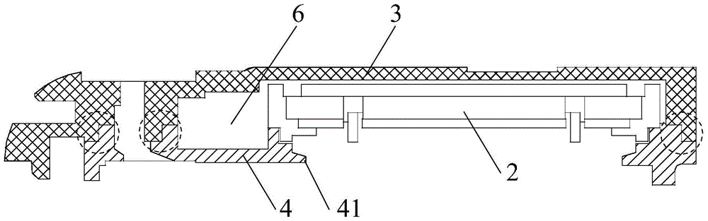 Horn sealing structure and its processing method