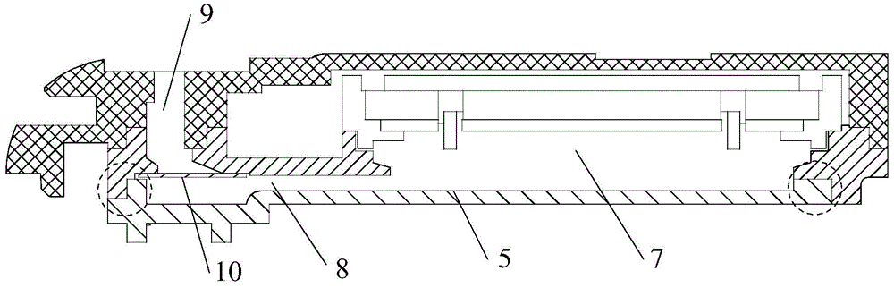 Horn sealing structure and its processing method