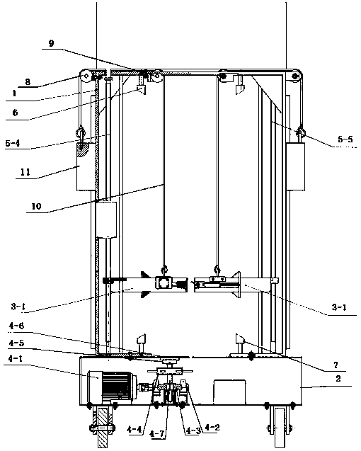 Roller-type folium mori picking machine