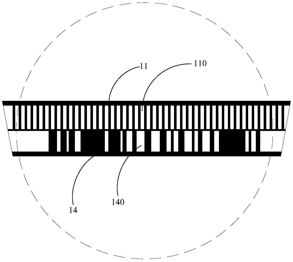 An encoder grating disc and photoelectric encoder