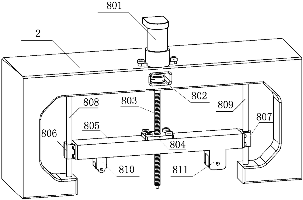 A four-legged wheeled mobile robot