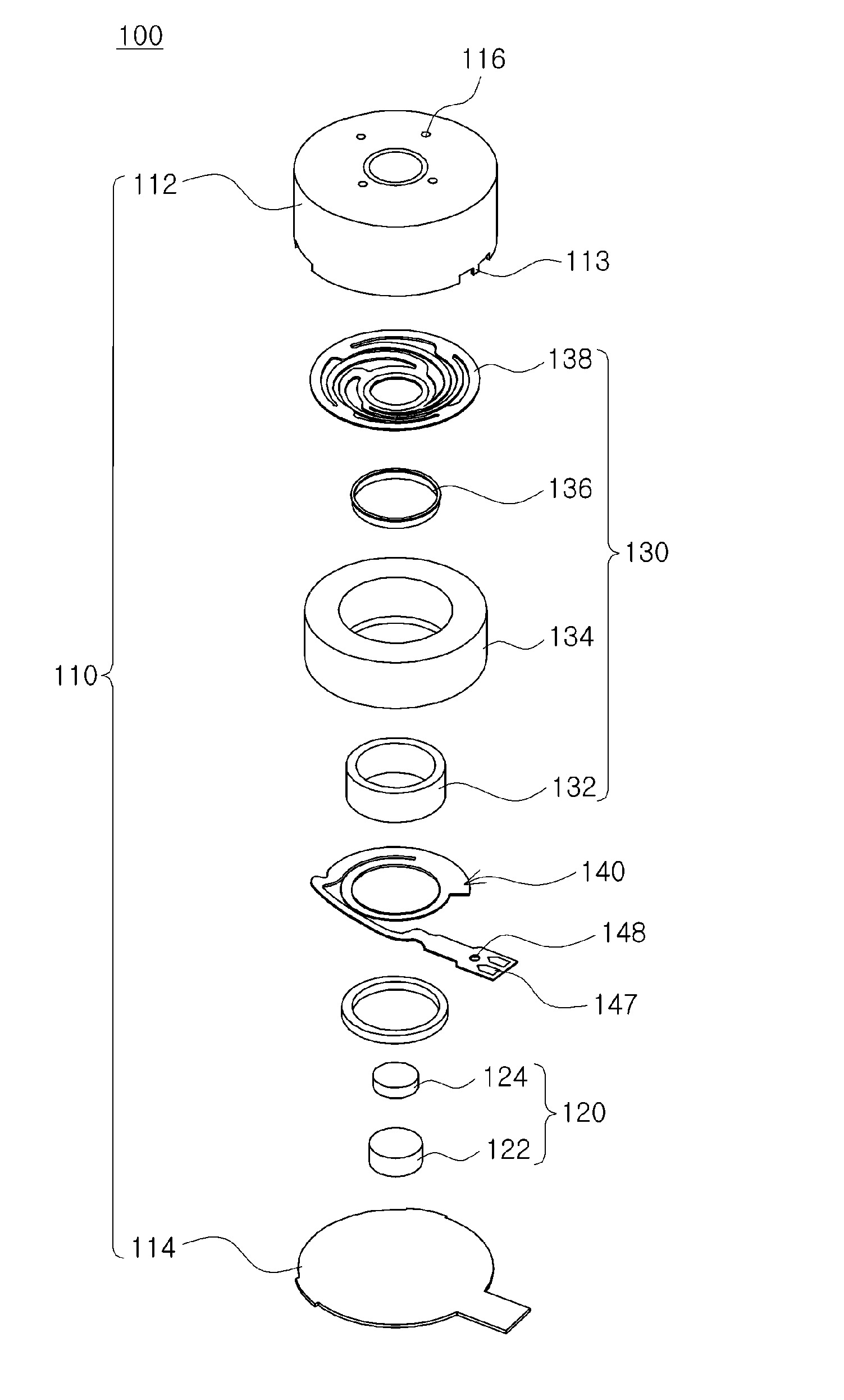 Linear vibrator