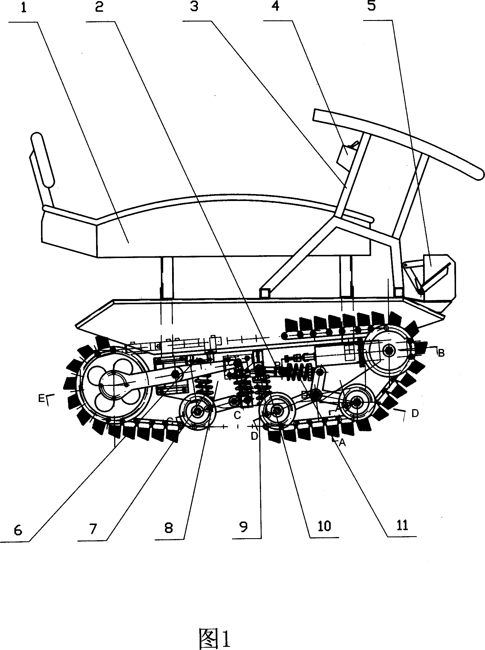 Minitype caterpillar track