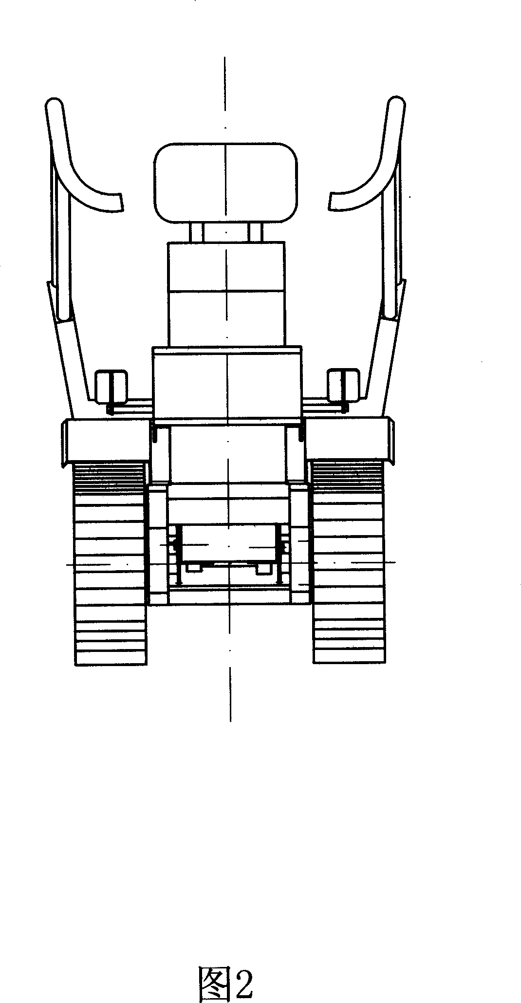 Minitype caterpillar track