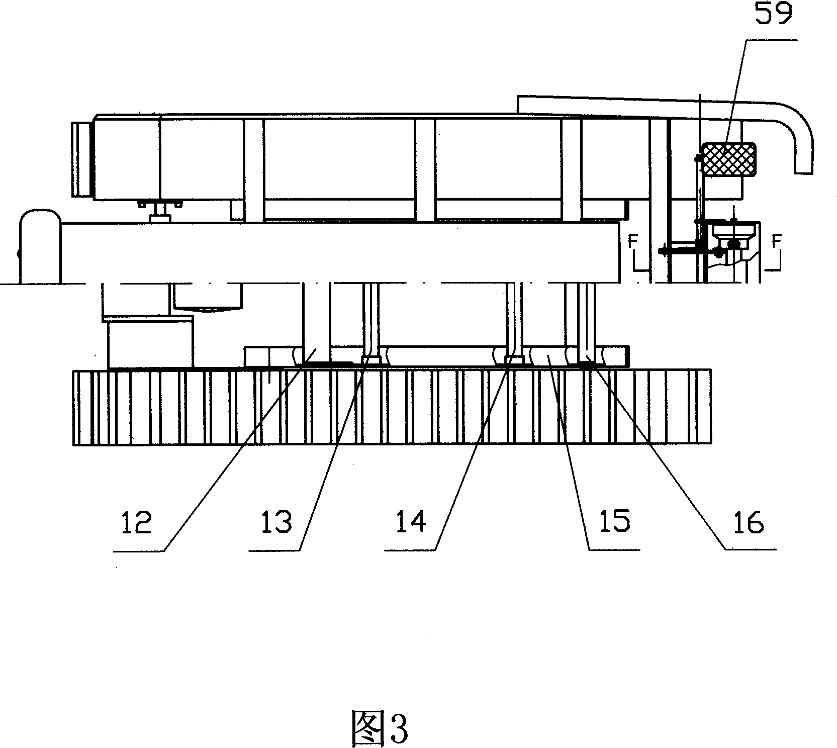 Minitype caterpillar track