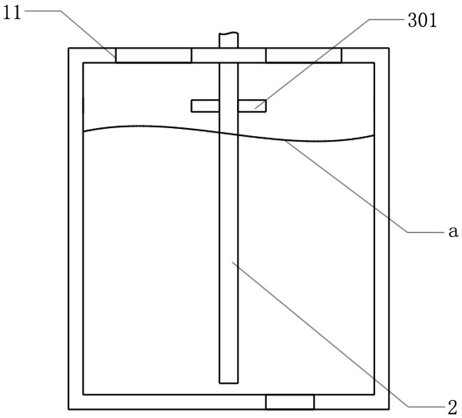 Total-nutrient compound fatty acid slimming functional food and preparation method thereof