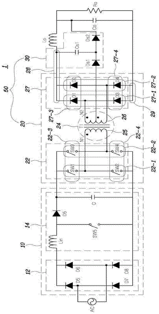 Switching power supply device and battery charger including the same