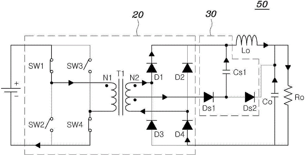 Switching power supply device and battery charger including the same