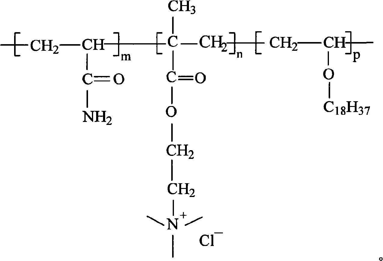 Hydrophobic cation polymeric flocculant and preparation method and application thereof