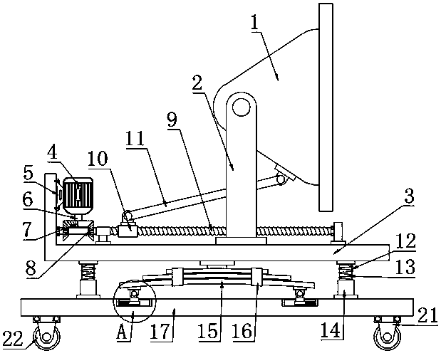 Projection lamp with automatic reciprocating capability for stage