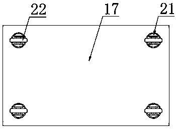 Projection lamp with automatic reciprocating capability for stage