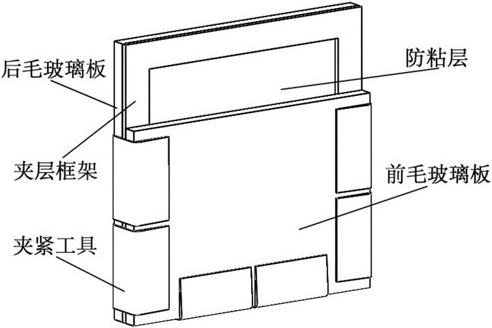 Device and method for preparing small-size round gelatin sheet sample