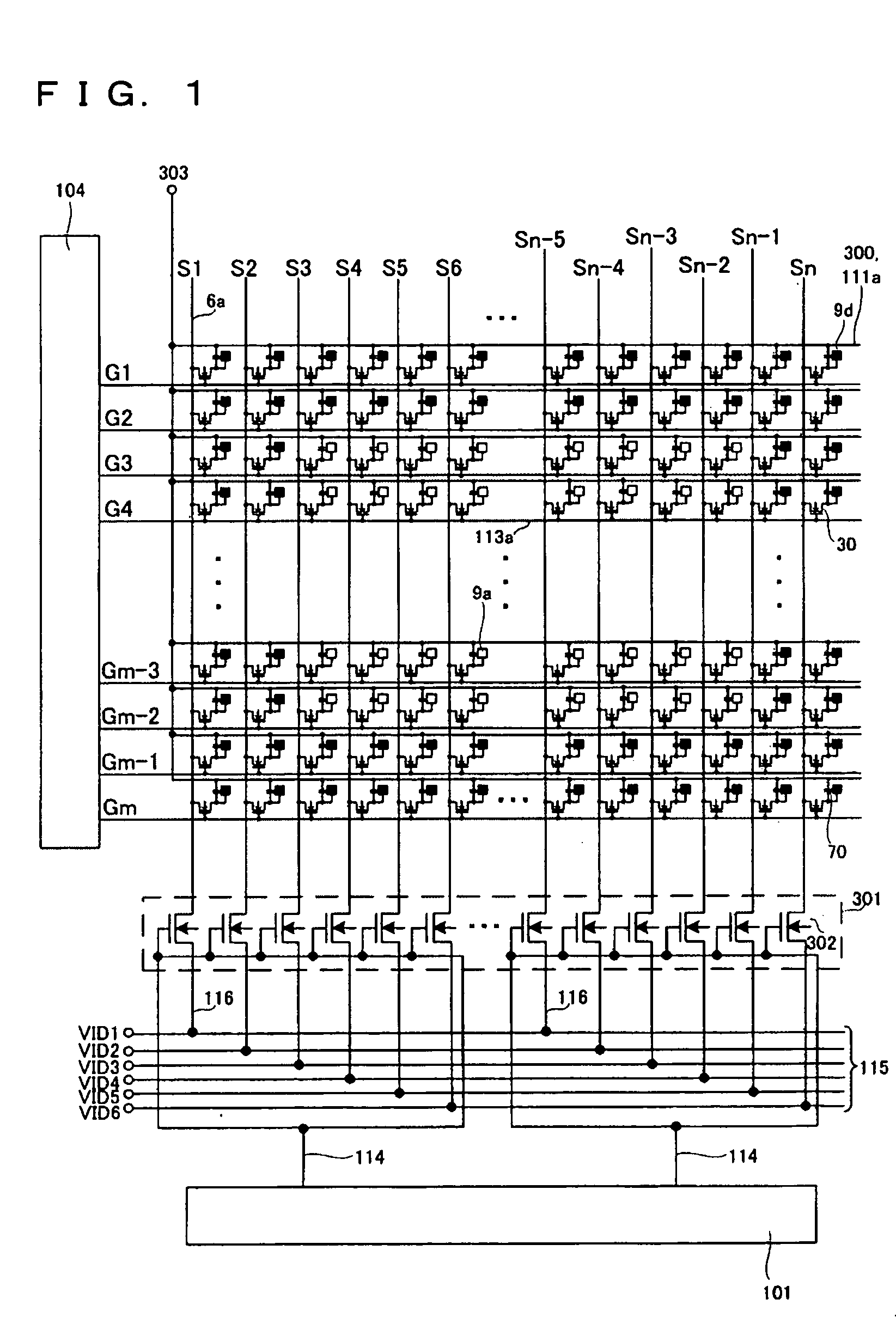 Electro-optical device and electronic apparatus