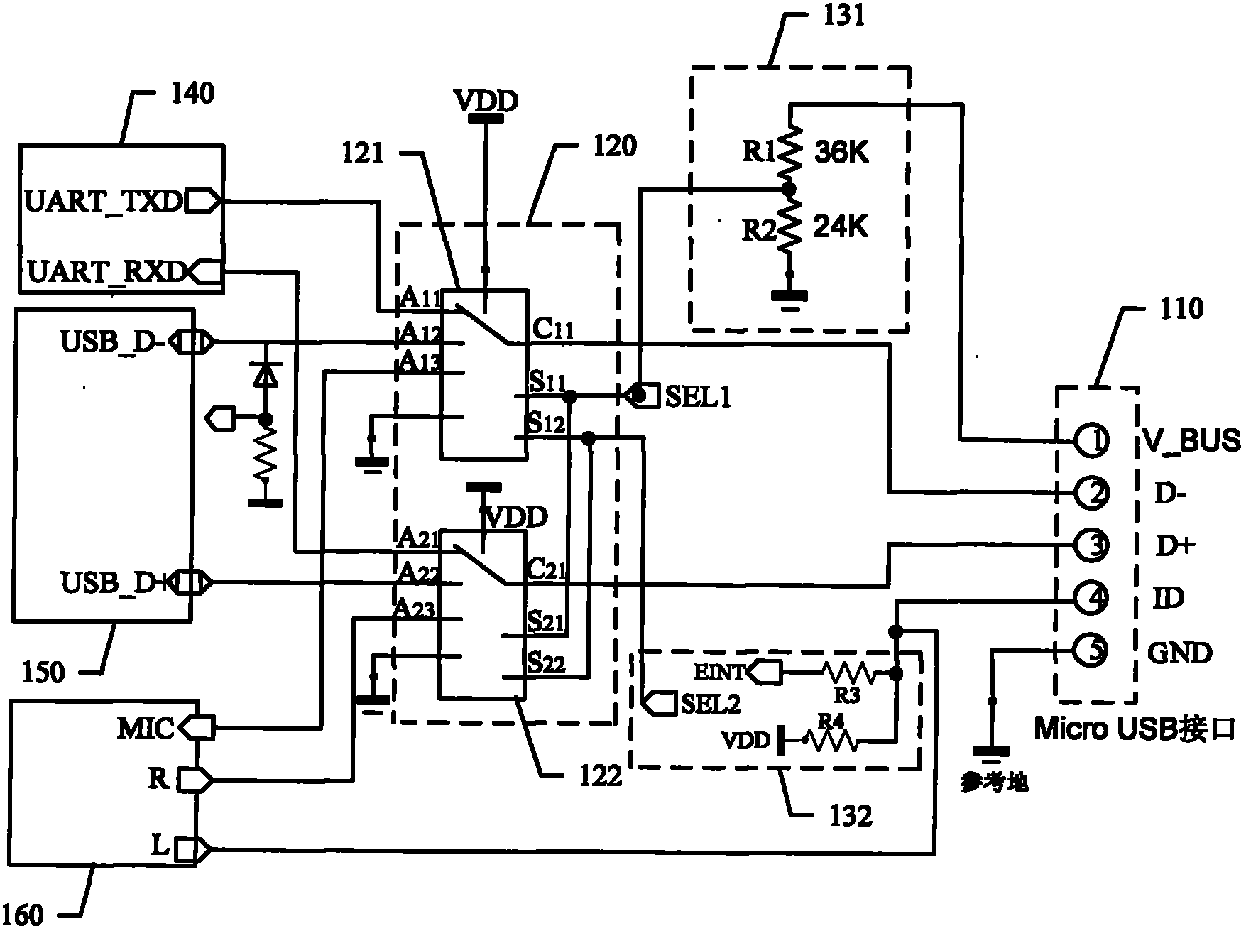 Method and device for sharing Micro-USB interface