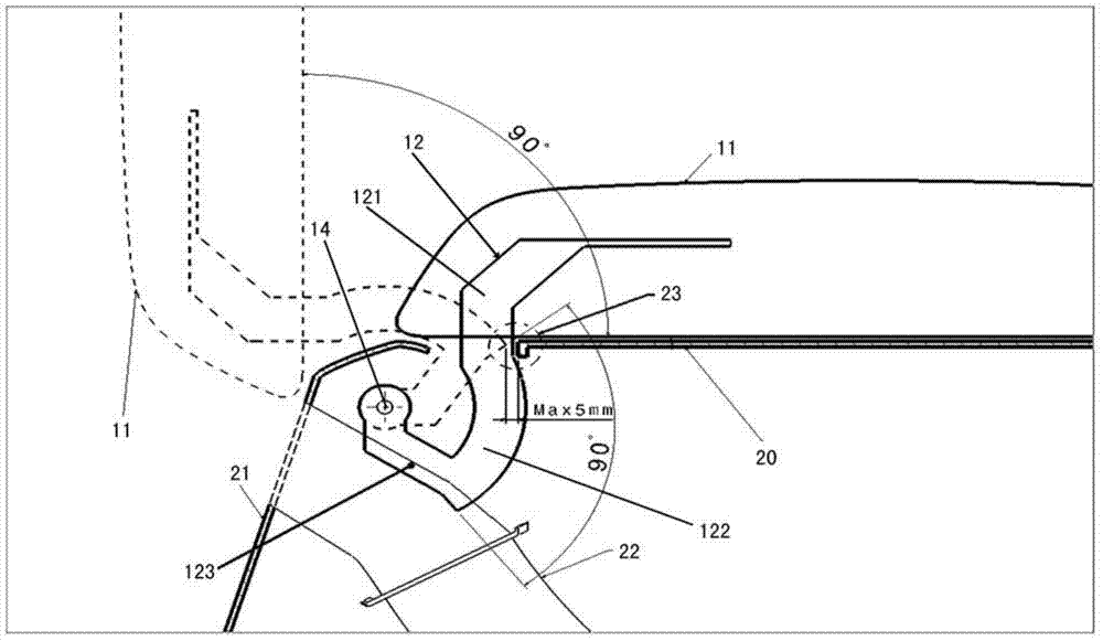 Armrest device for auxiliary instrument panel of vehicle