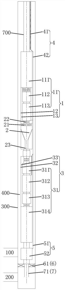 Underground oil-water separation same-well injection-production system and pipe column