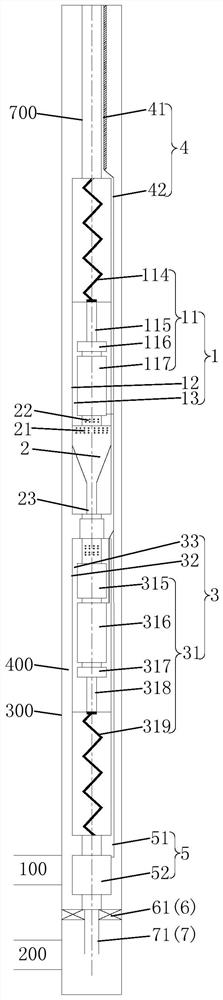 Underground oil-water separation same-well injection-production system and pipe column