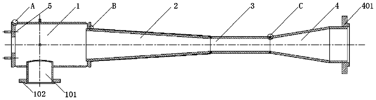 Atmosphere injector and machining technology thereof