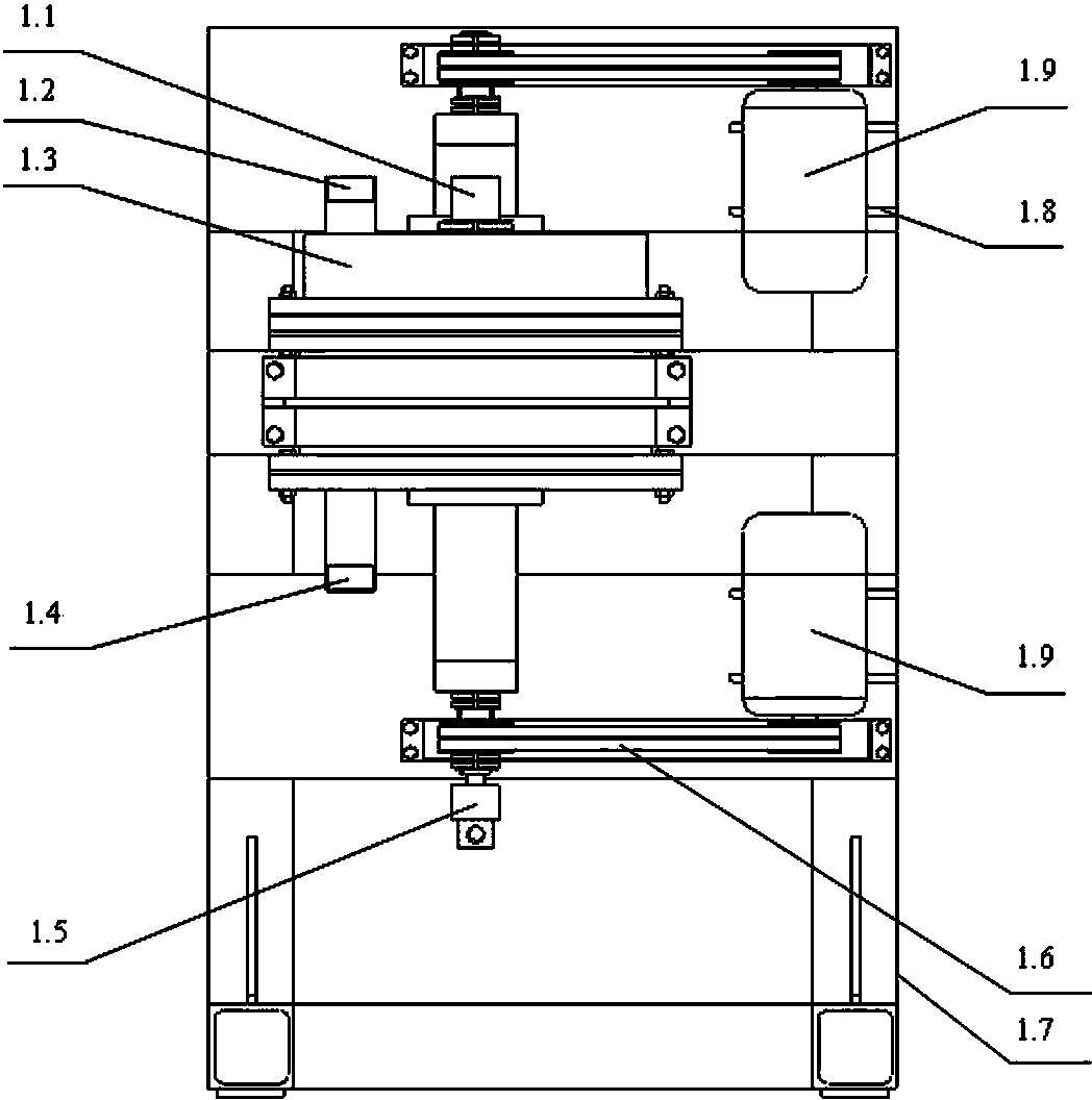 Flue gas desulfurization device and process