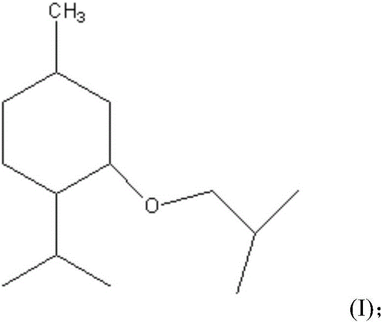 Chloroform sludge treatment agent and preparation method thereof