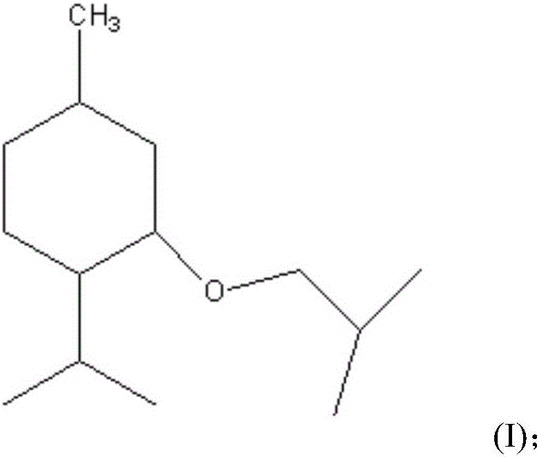 Chloroform sludge treatment agent and preparation method thereof