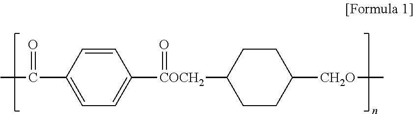 Polyester resin composition