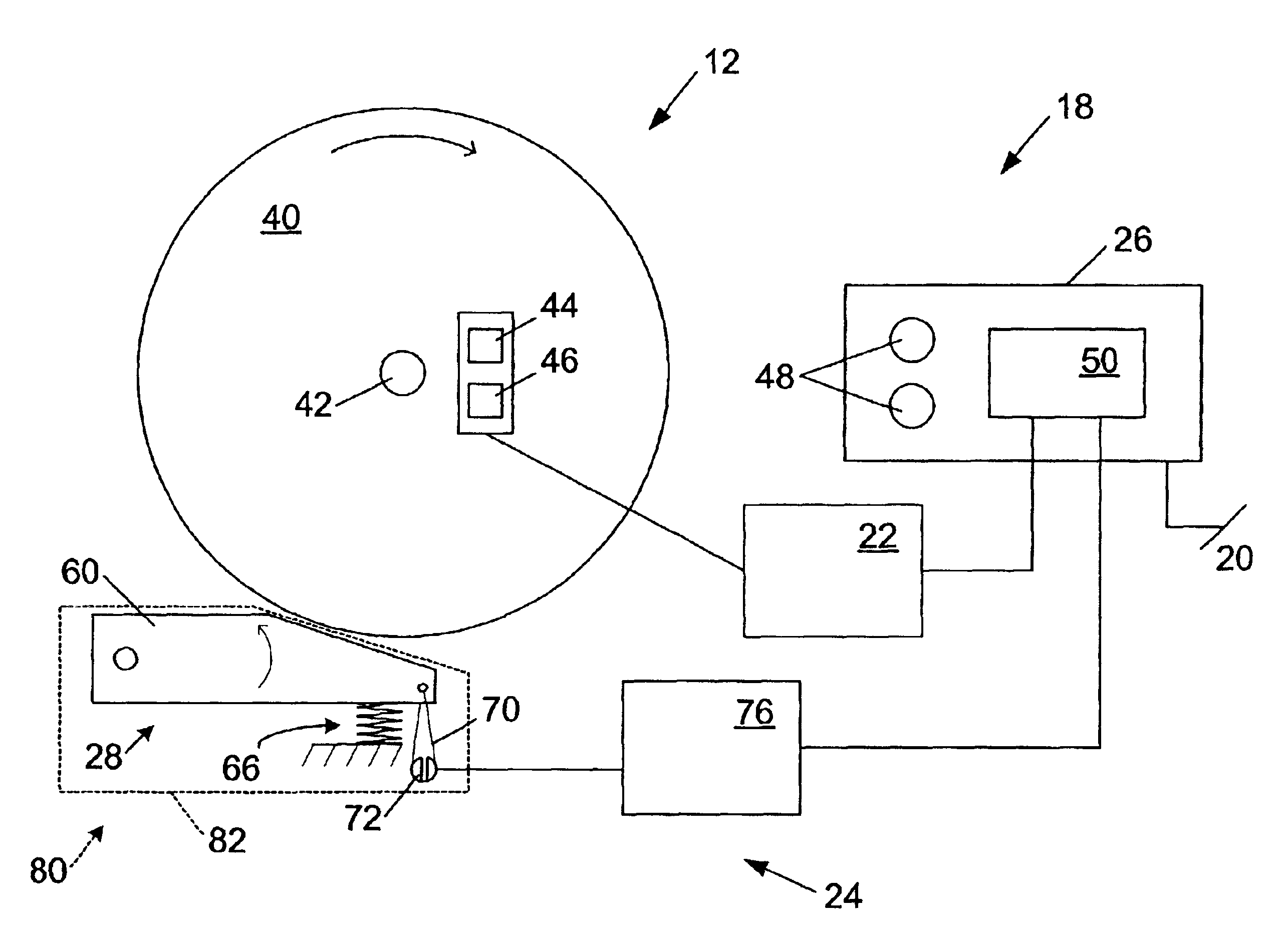 Brake positioning system