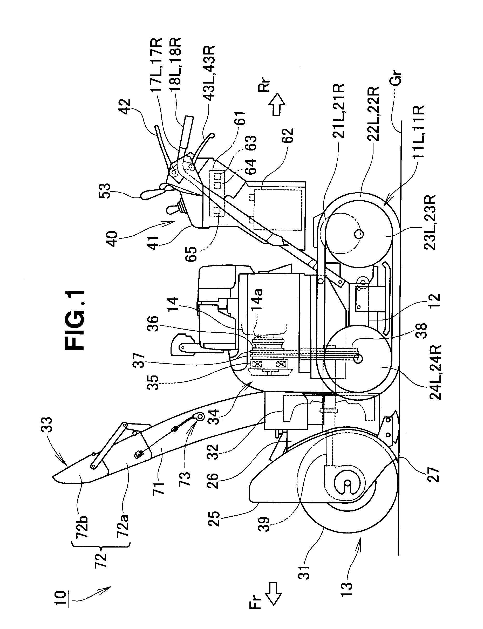 Snow removal machine