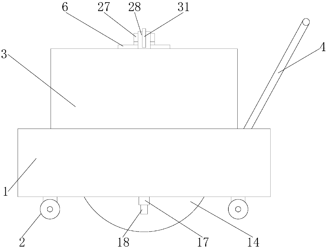 Road surface joint-cutting machine being convenient to repair blade in road construction