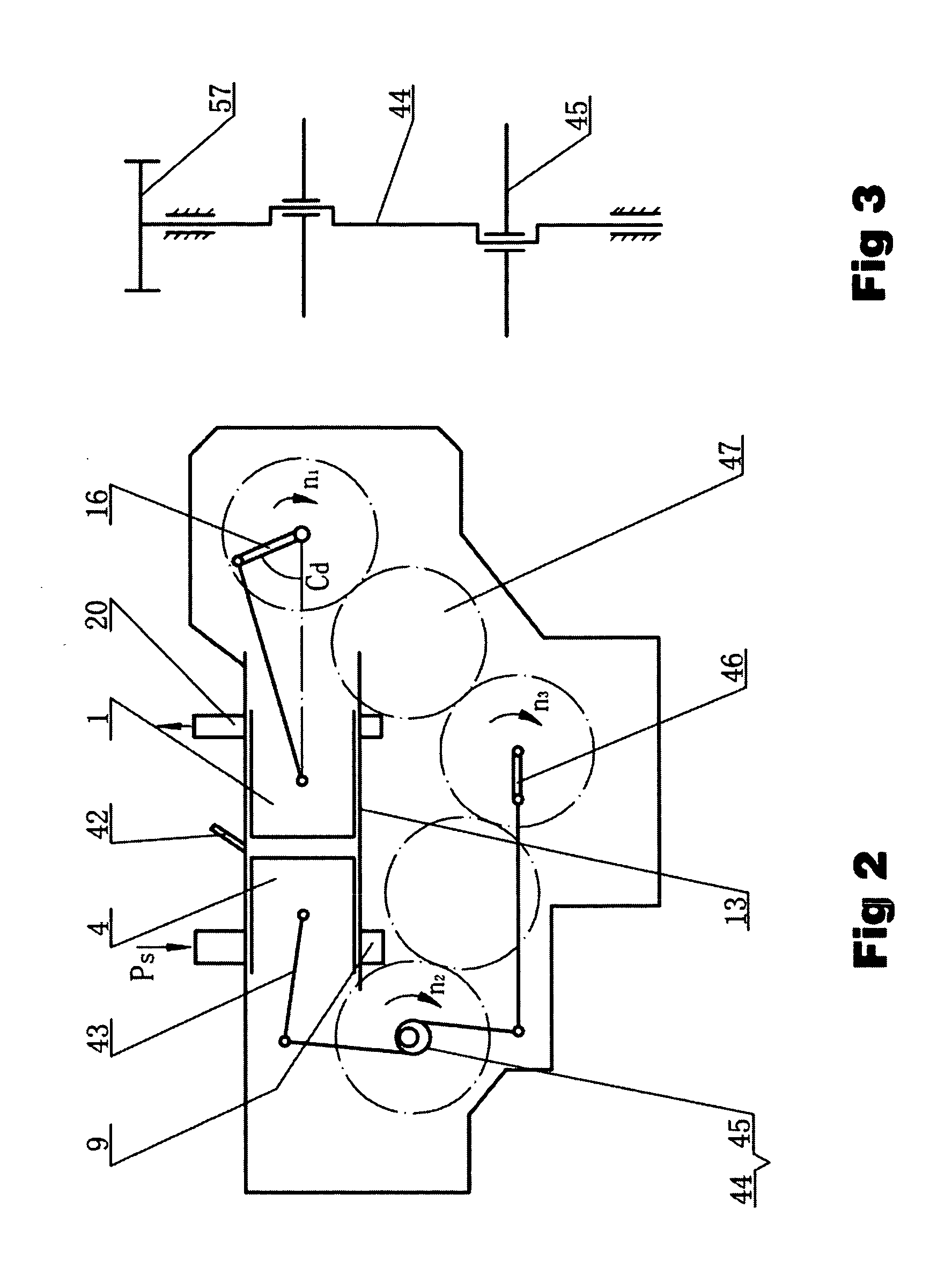 Differential Speed Reciprocating Piston Internal Combustion Engine