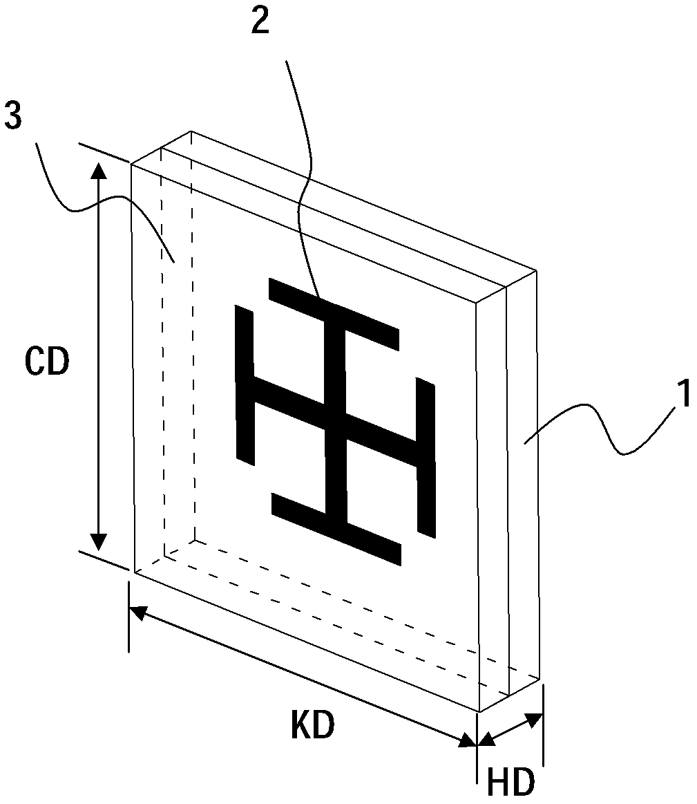 Commercial liquid crystal display screen based on metamaterial satellite antenna