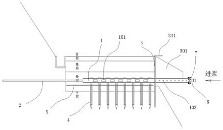 Municipal road reinforcing device and construction method