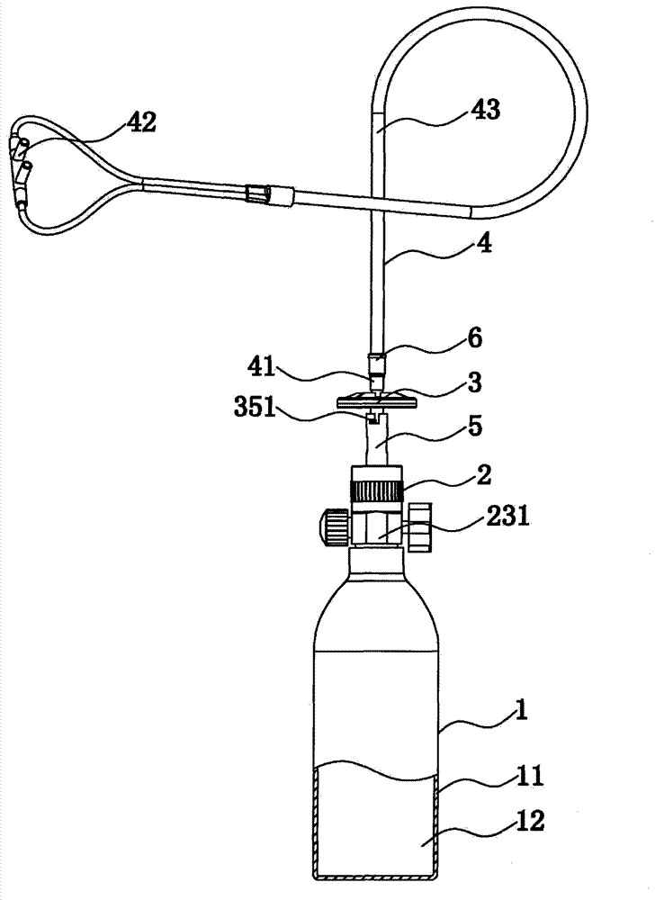 Oxygen tank