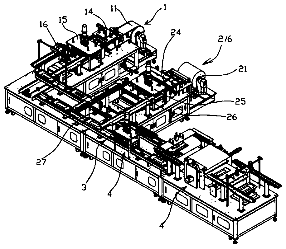 Hydrogen fuel cell CCM membrane electrode combination or CCM membrane electrode assembly automatic assembling system