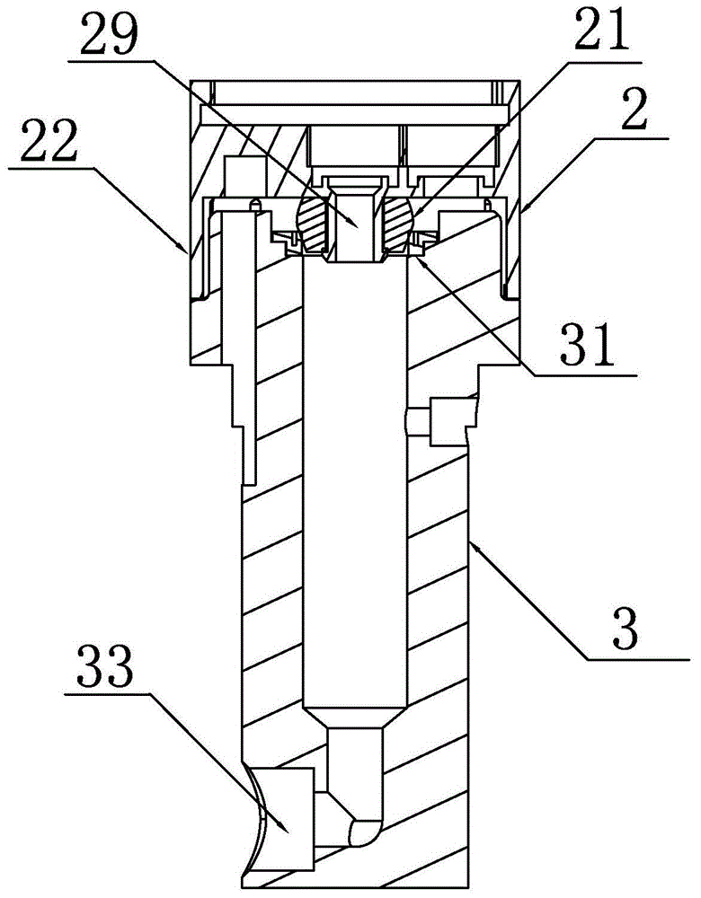 Liquid storage device and storage cover of dosing machine