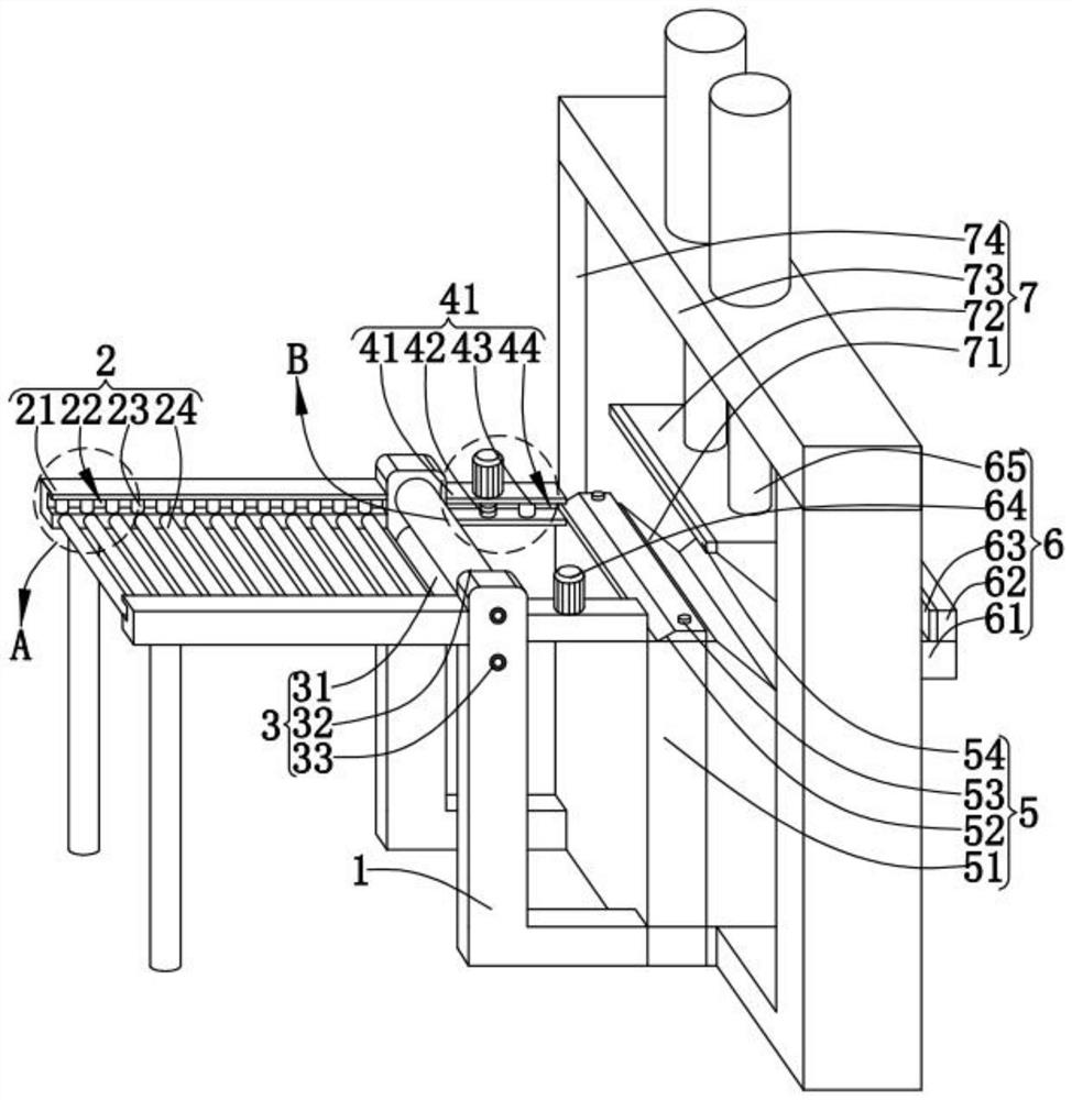 A punching and folding compound forming machine for metal sheet