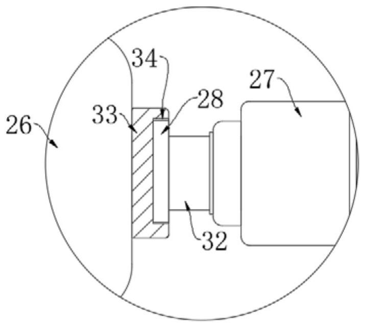 High-energy ionic chemical organic and inorganic waste gas purification device