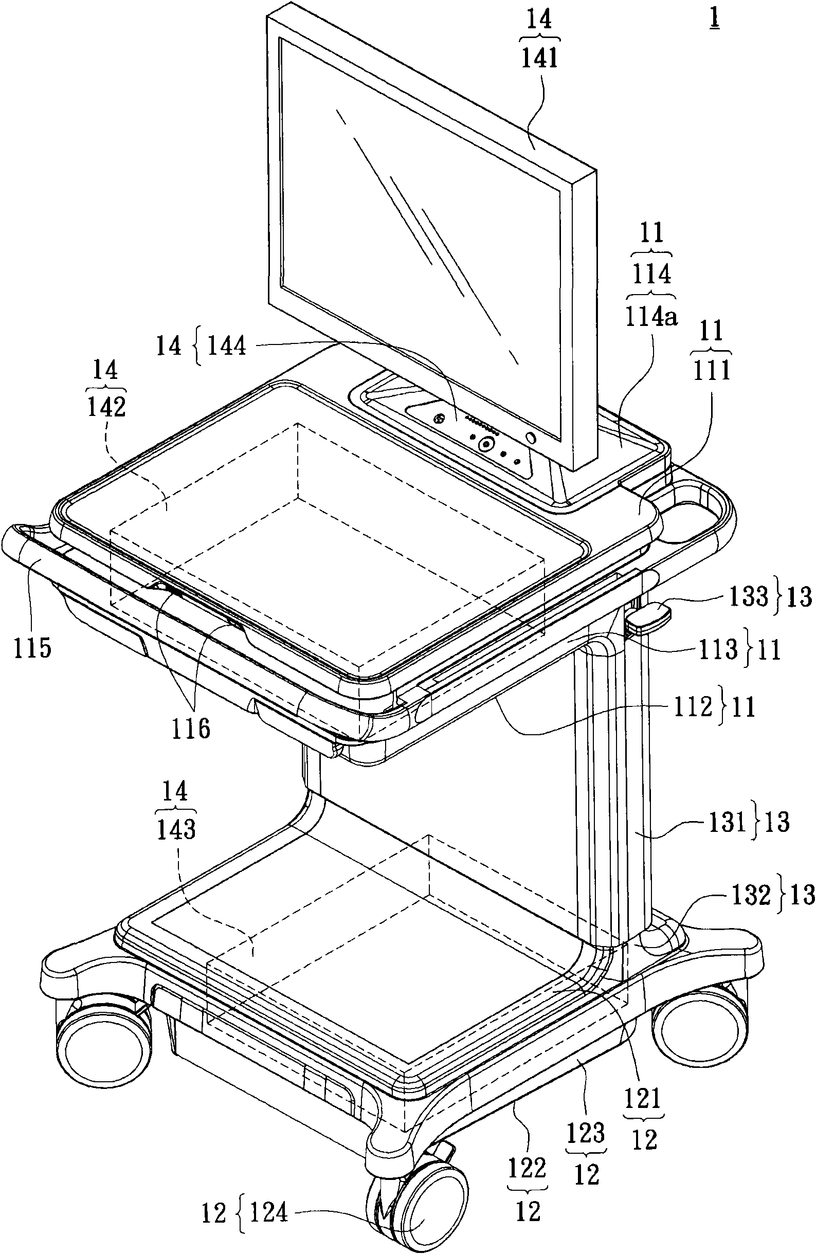 Integrated mobile medical system