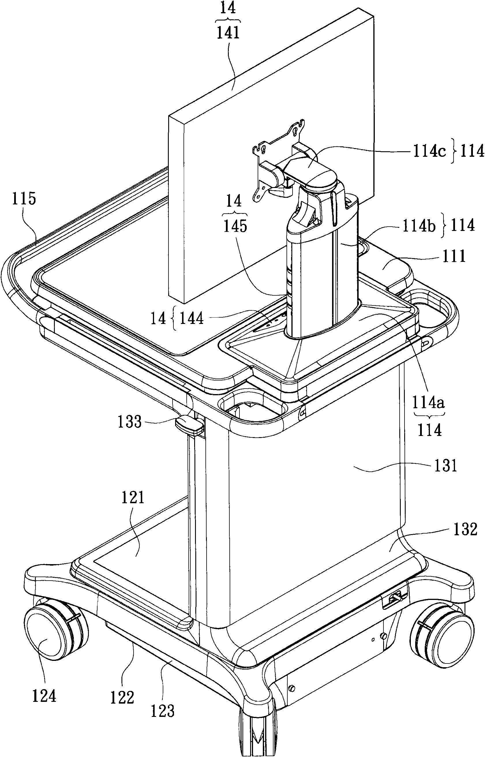 Integrated mobile medical system