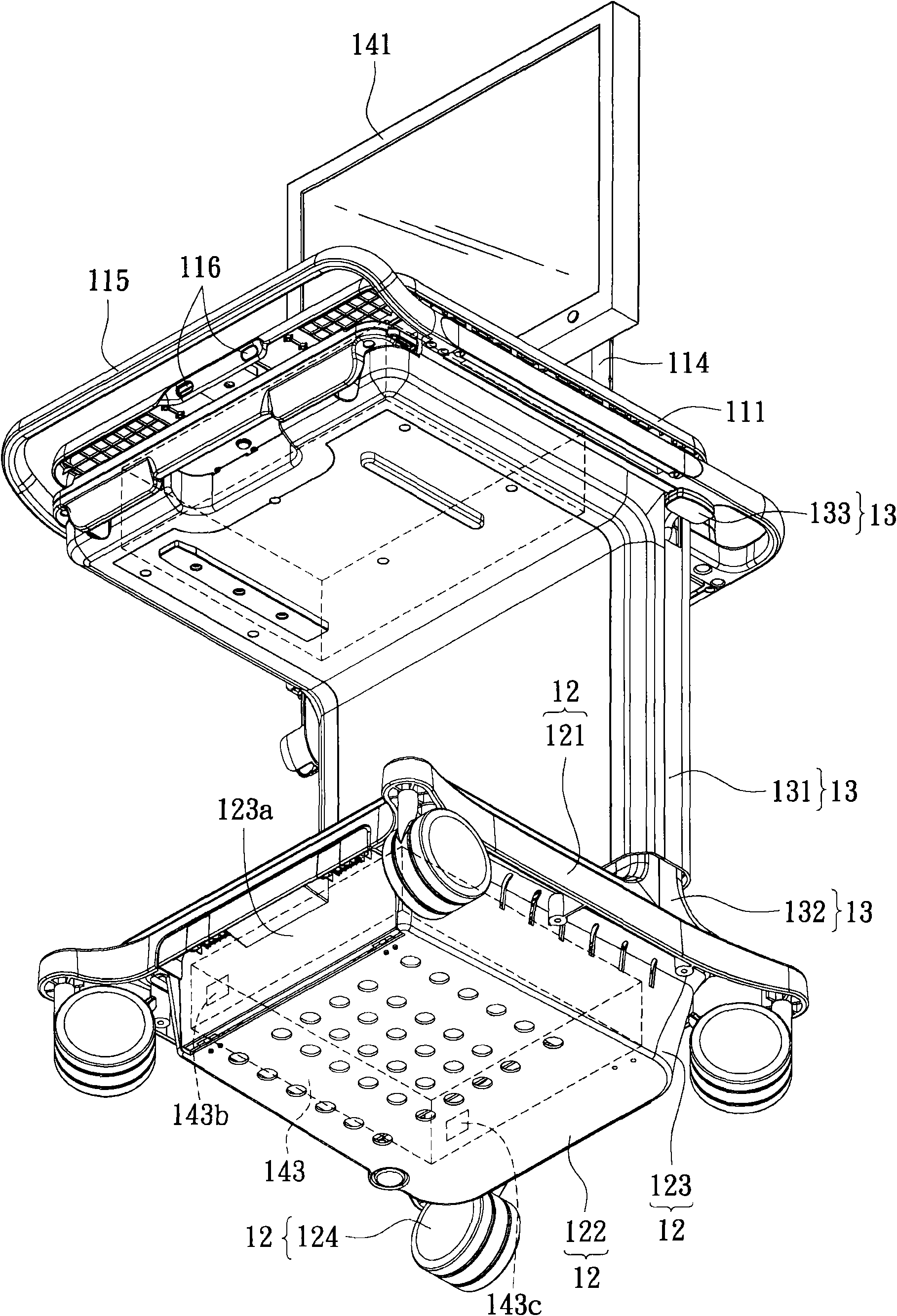 Integrated mobile medical system