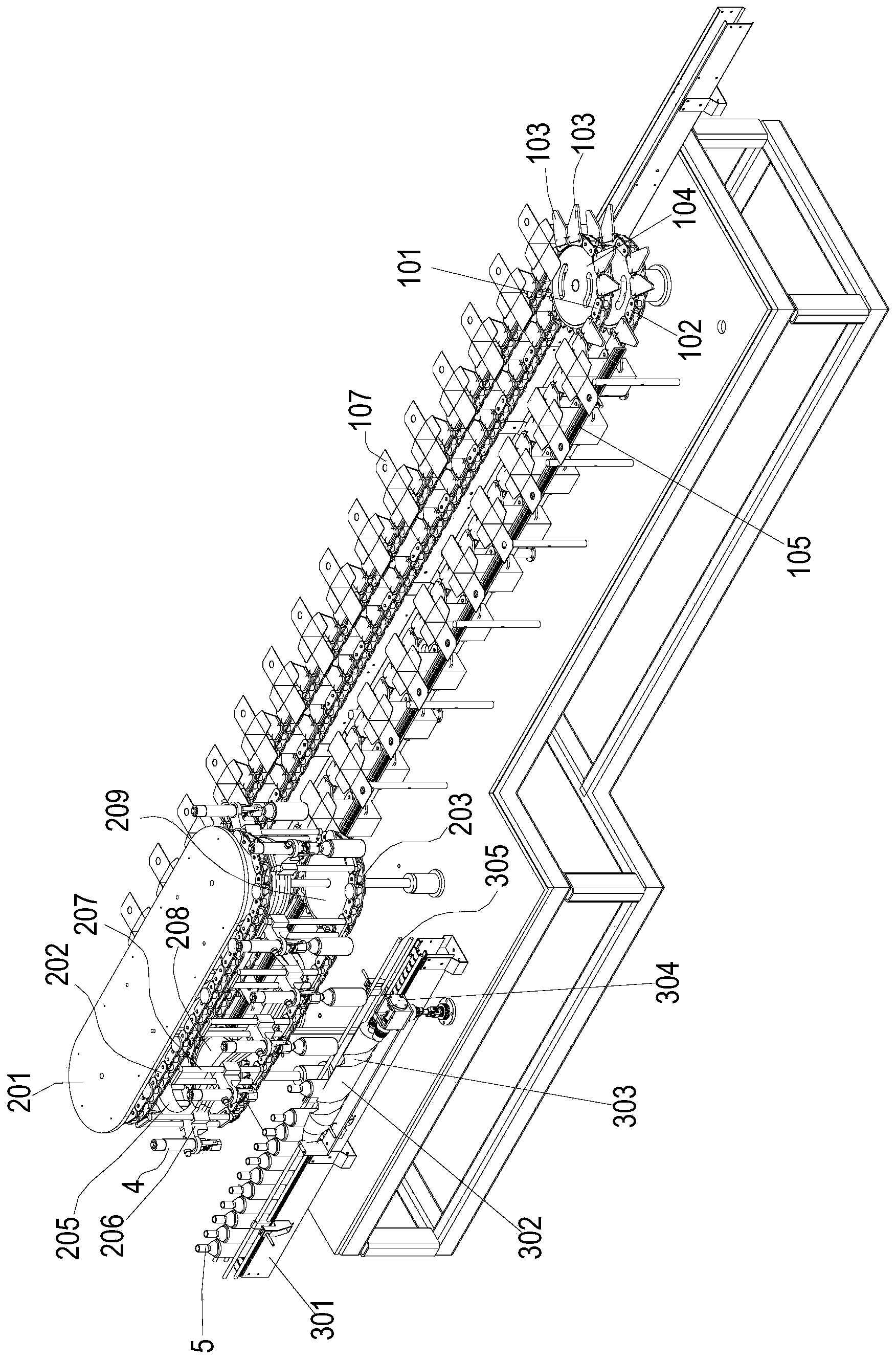 Automatic box packing machine