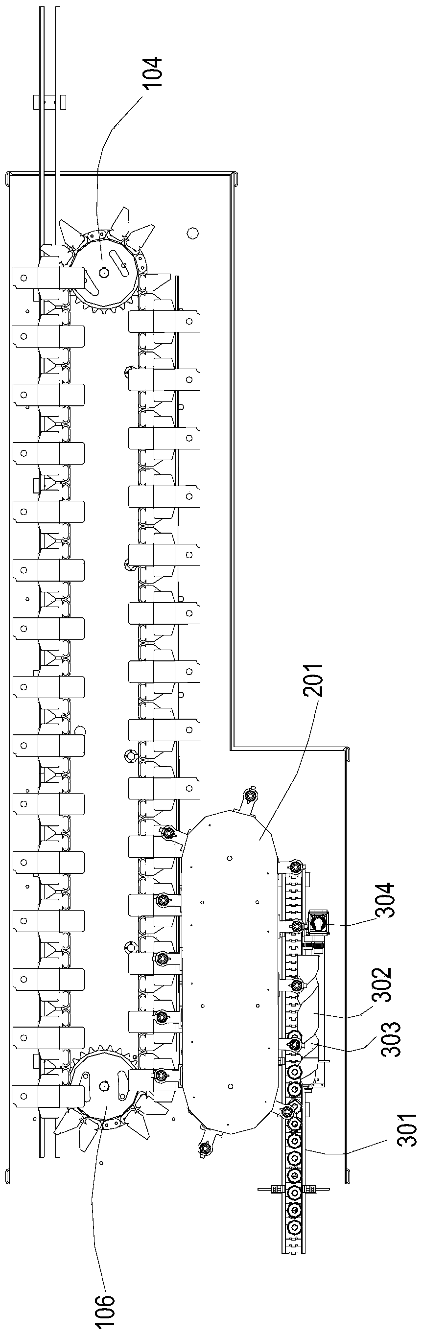 Automatic box packing machine