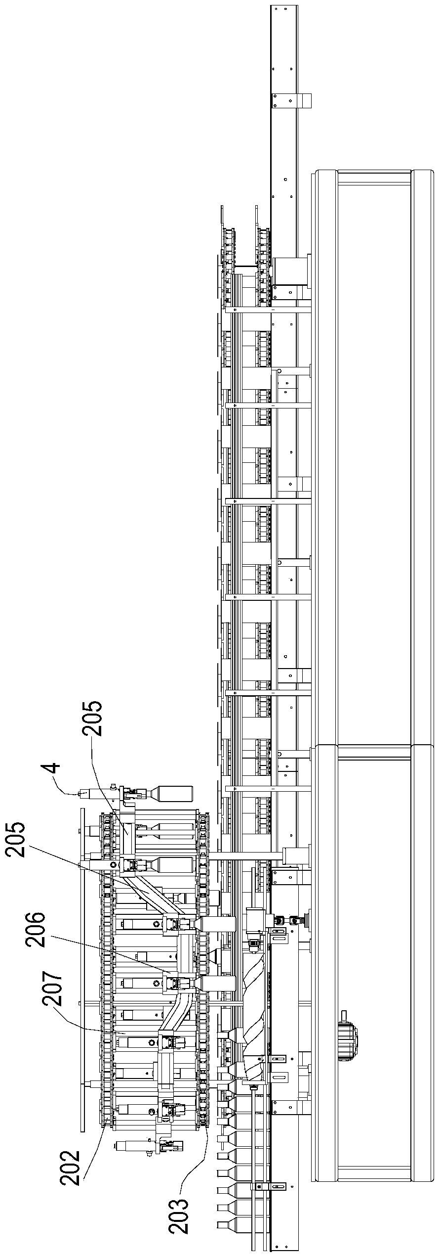 Automatic box packing machine