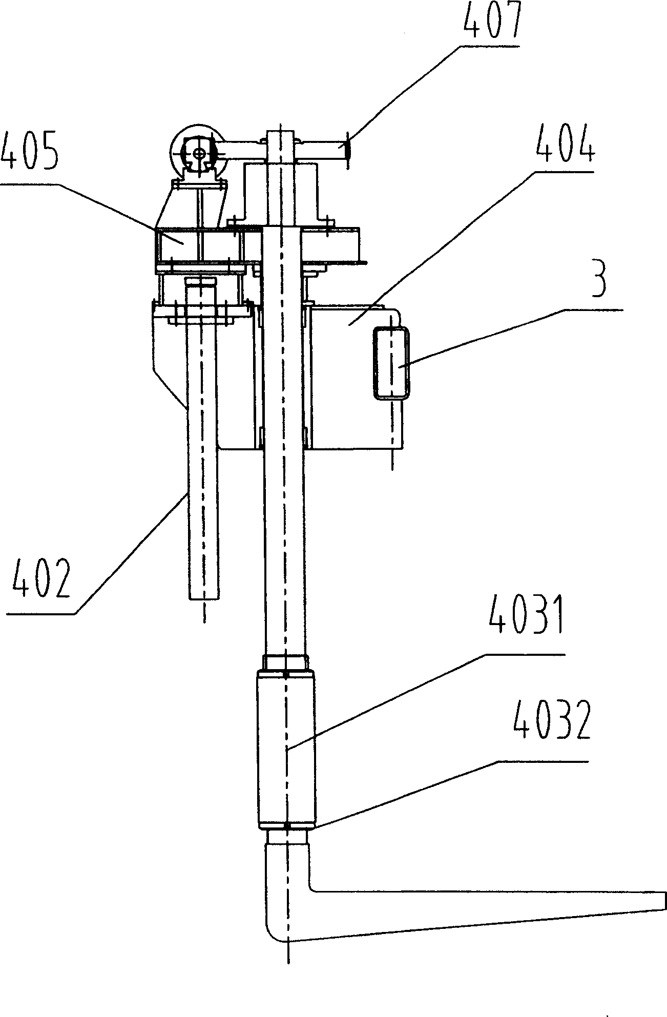 A hoisting sling specially for long steel rails