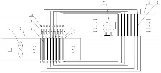 Gas-liquid two-phase power type separated heat pipe device