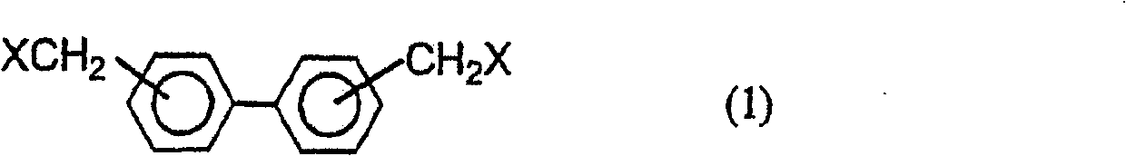 Biphenylene-bridged phenol novolak resins and use thereof