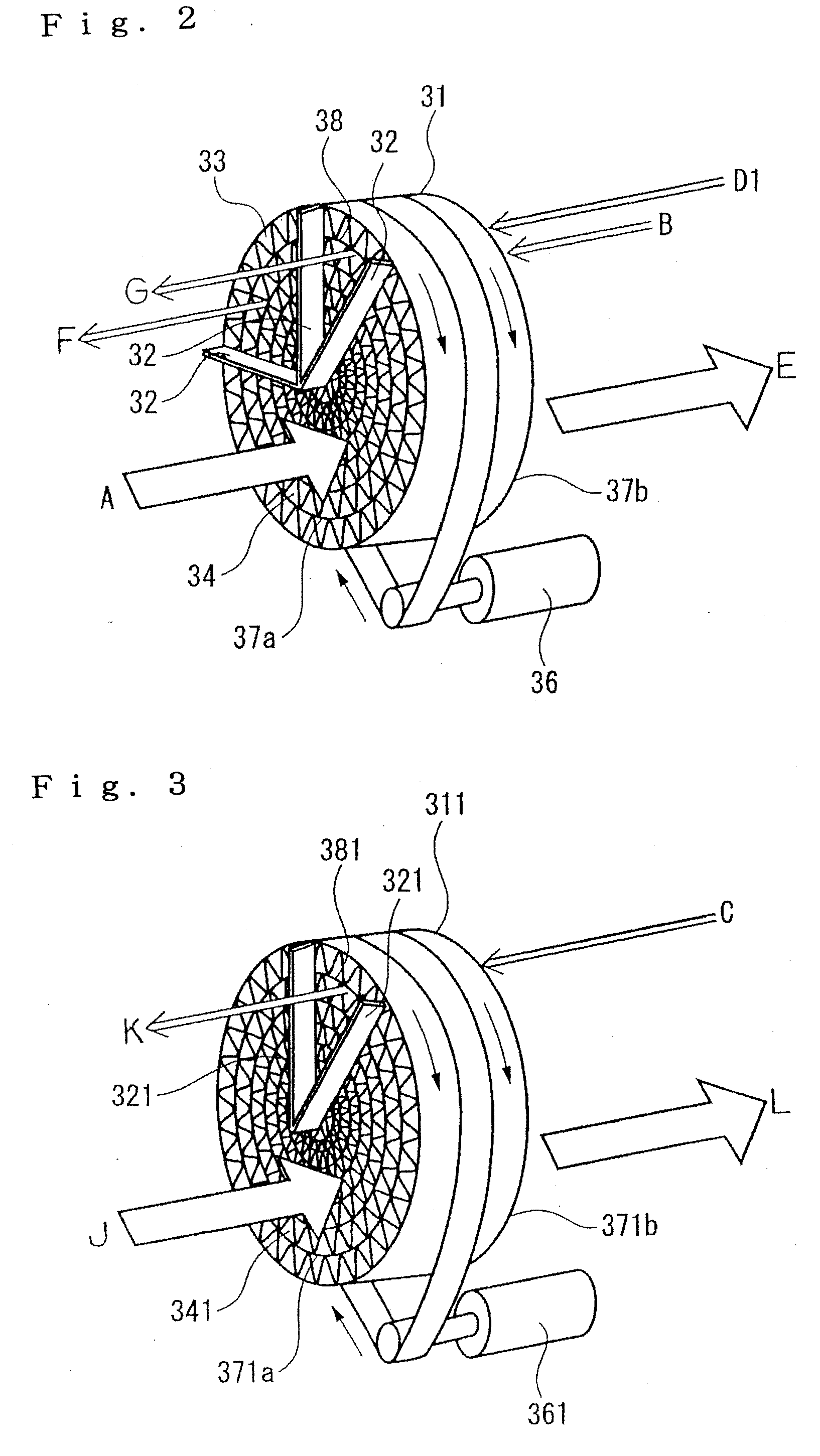 Method for processing organic solvent-containing air