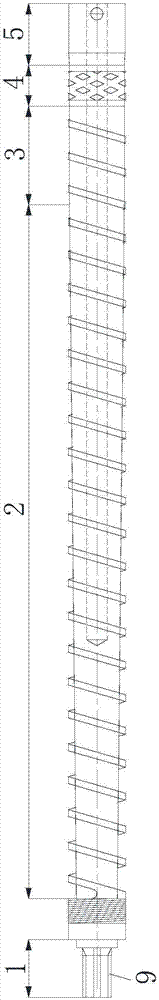 Flour/bean product extrusion mechanism