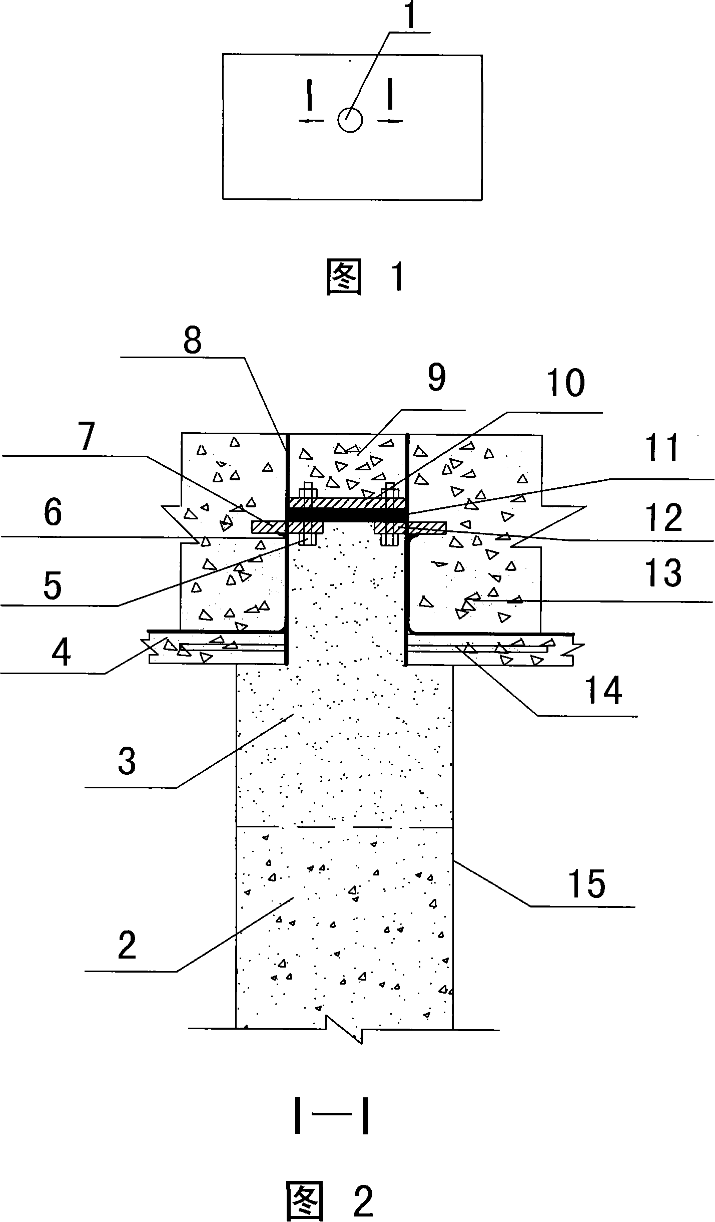 Waterproof and plugging construction method for precipitation well in foundation pit